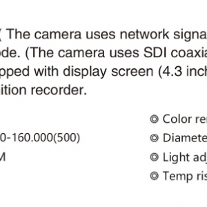 LED700/500（External camera）